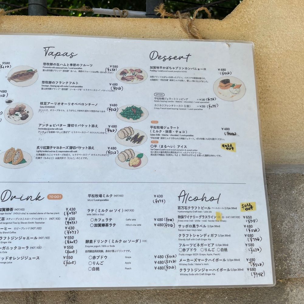 o__cha0505さんが投稿したLOBBYに関する口コミの画像