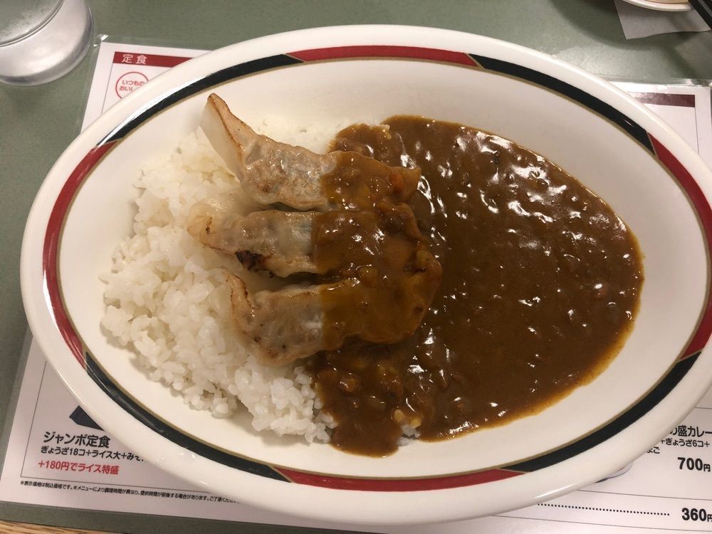 MSYKさんが投稿したみよしの 北２４条店に関する口コミの画像