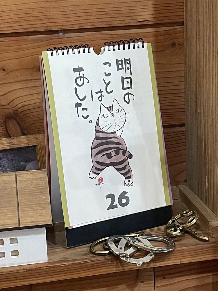 マウンテンゴリラさんが投稿したまじょの森に関する口コミの画像
