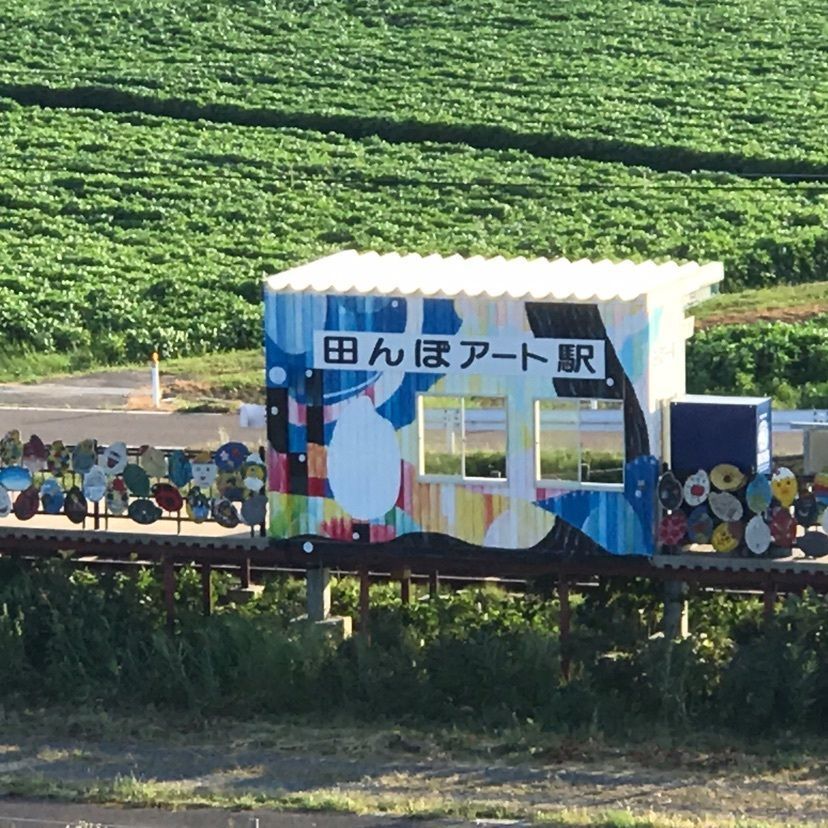 cool_village_20d2さんが投稿した道の駅 いなかだてに関する口コミの画像