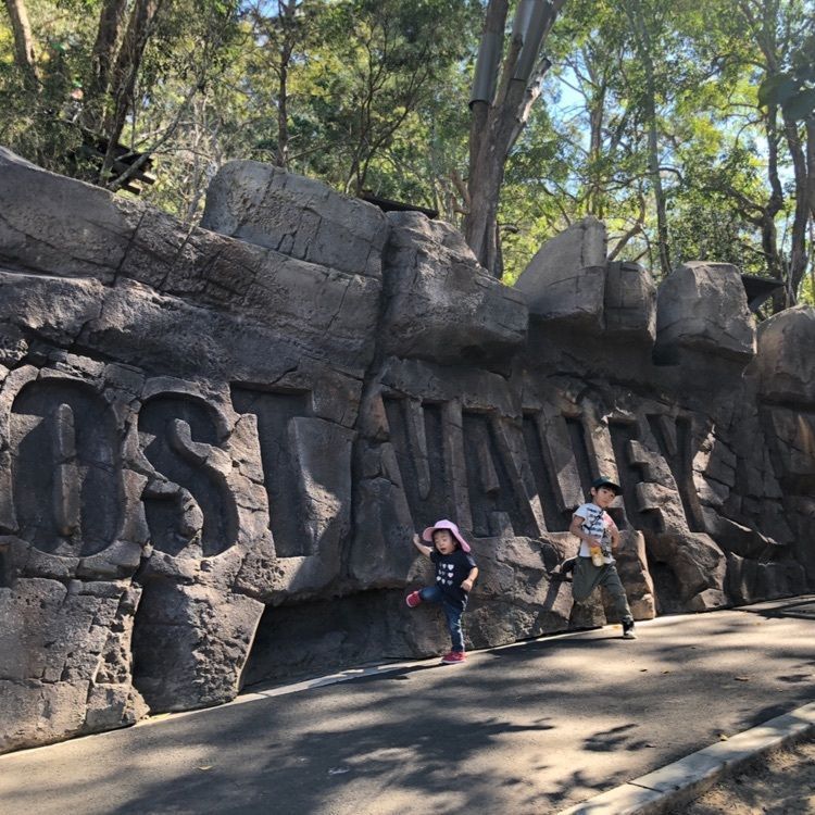 tomokamuharuさんが投稿したCurrumbin Wildlife Sanctuaryに関する口コミの画像