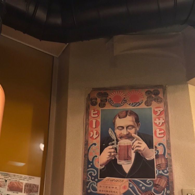ひぃさんが投稿したじゅうじゅうに関する口コミの画像