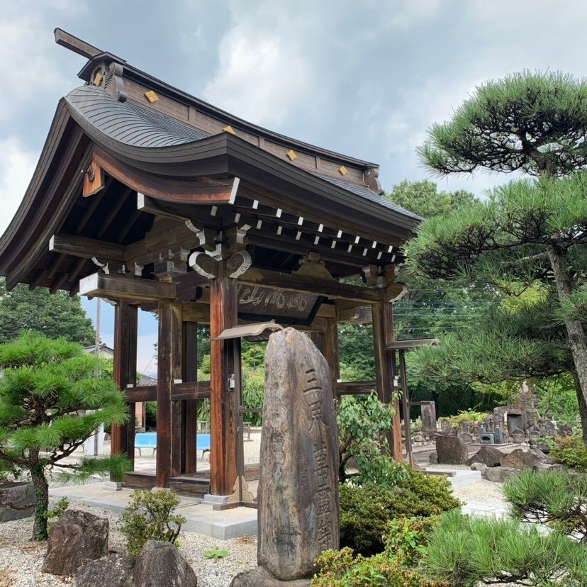 しゃんぽんさんが投稿した願成寺（山梨県韮崎市）に関する口コミの画像