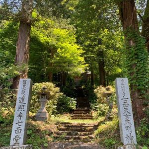 2021年】伊那・辰野・高遠の人気スポットランキングTOP30  aumo[アウモ]