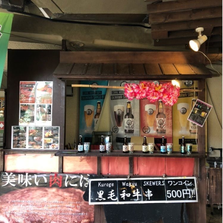 CANDYさんが投稿したおきなわワールド おみやげ専門店街に関する口コミの画像