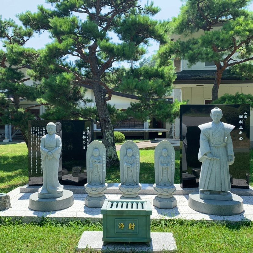 しゃんぽんさんが投稿した伊那市立高遠町歴史博物館に関する口コミの画像