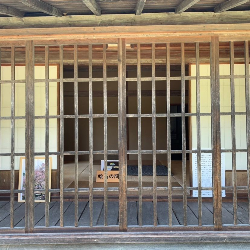 しゃんぽんさんが投稿した絵島囲み屋敷に関する口コミの画像