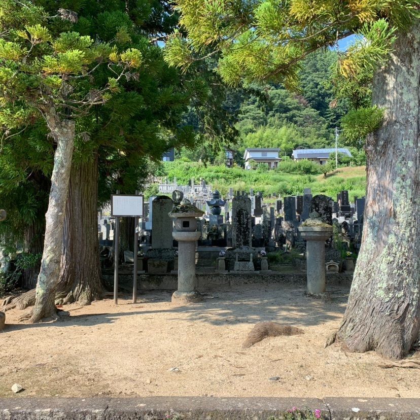 しゃんぽんさんが投稿した諏訪御料人の墓に関する口コミの画像