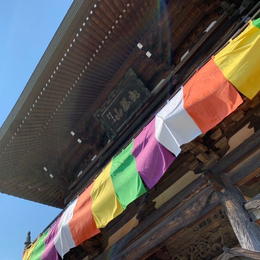 しゃんぽんさんが投稿した満光寺鐘楼門に関する口コミの画像