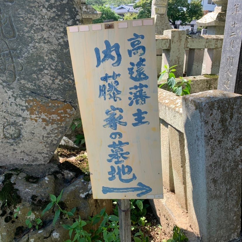 しゃんぽんさんが投稿した満光寺に関する口コミの画像