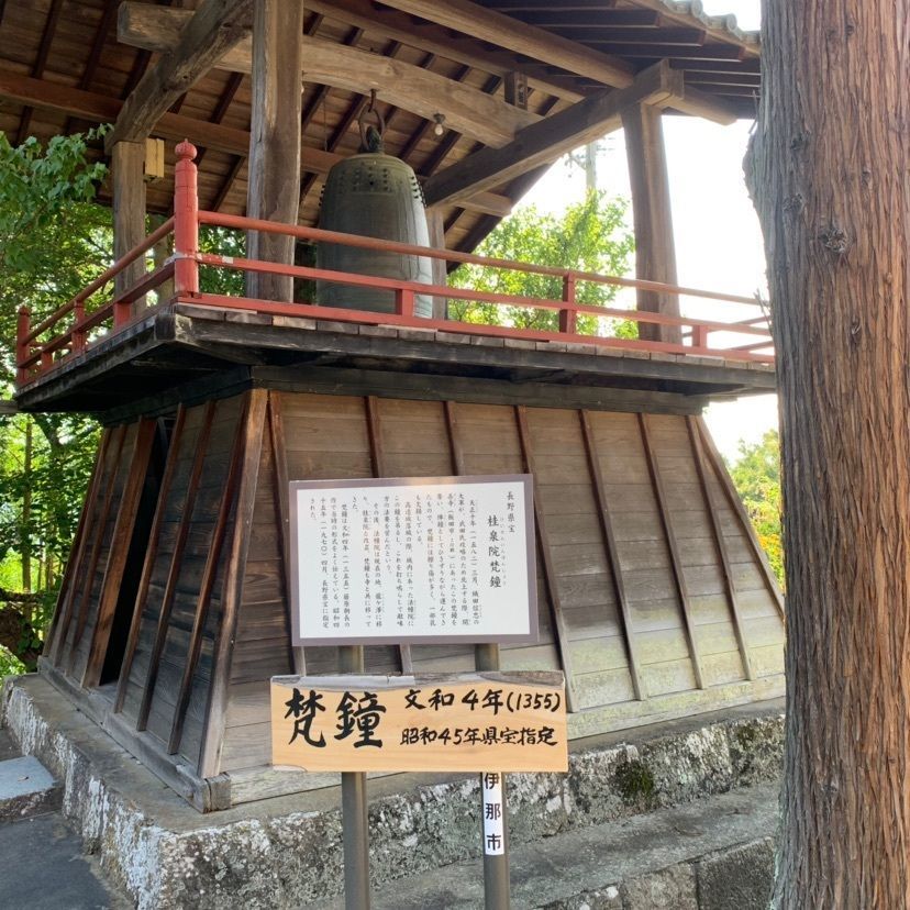 しゃんぽんさんが投稿した桂泉院に関する口コミの画像