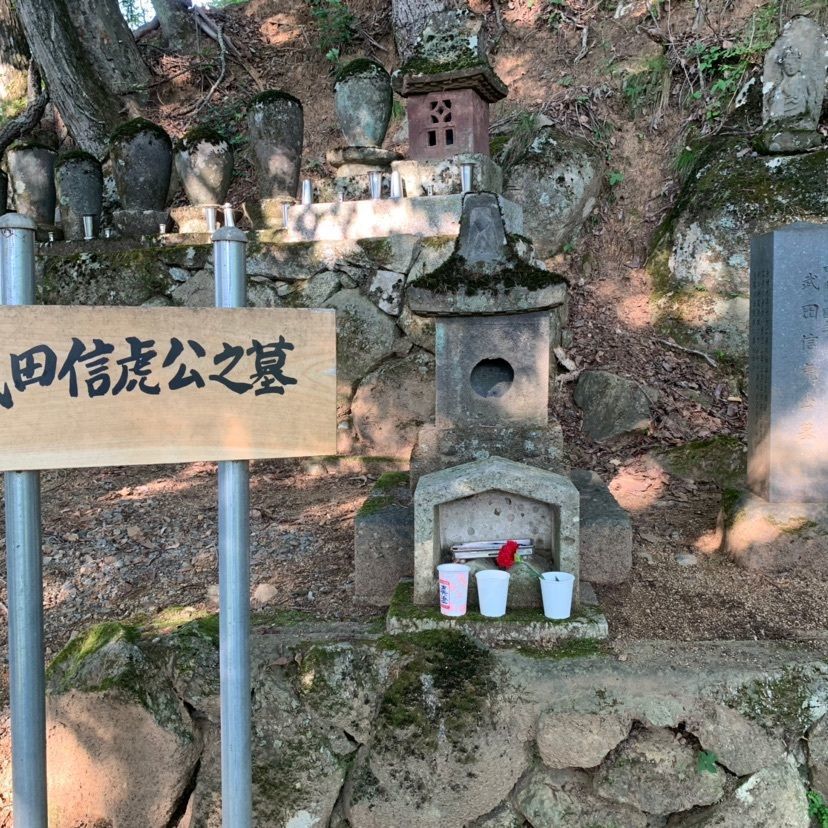しゃんぽんさんが投稿した桂泉院に関する口コミの画像