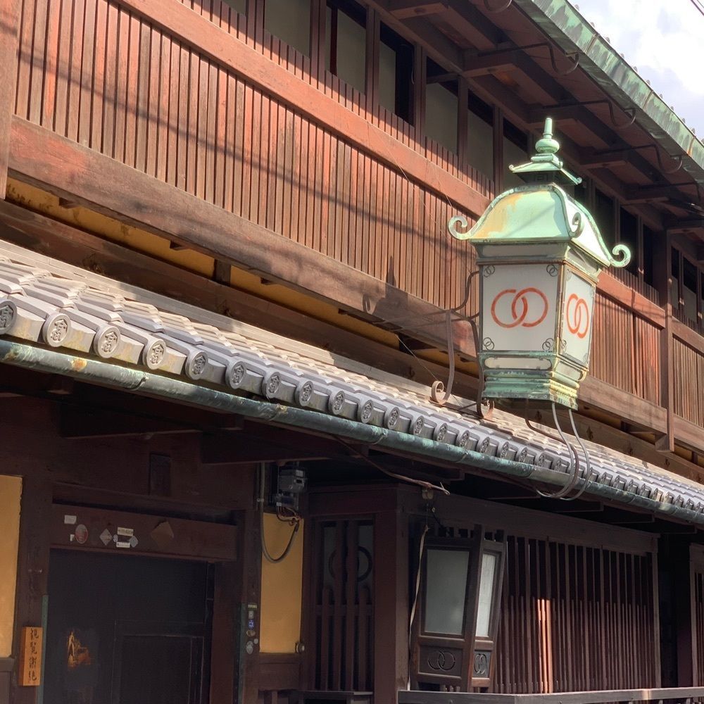 wonderful_site_4d76さんが投稿した島原大門に関する口コミの画像
