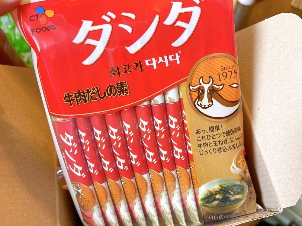 ぺたこ♡さんが投稿した星乃珈琲店 アクロスプラザ八尾店に関する口コミの画像