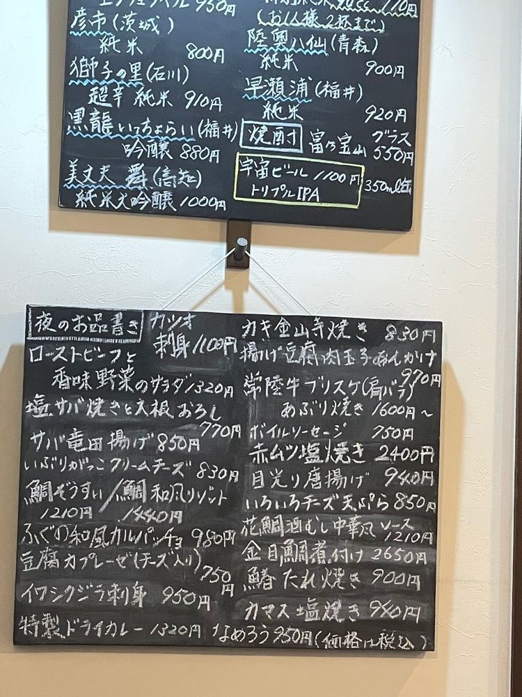 mayu mayuさんが投稿した真依（マイ）に関する口コミの画像