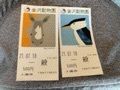 fumiさんが投稿したののはなカフェに関する口コミの画像