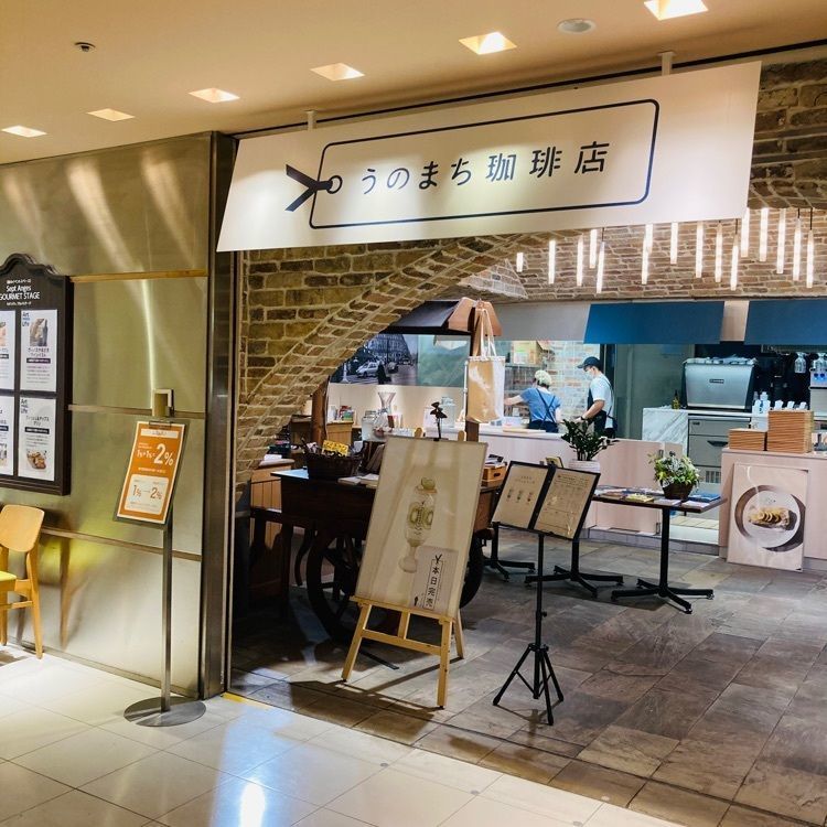 みかんさんが投稿した西武 渋谷店に関する口コミの画像