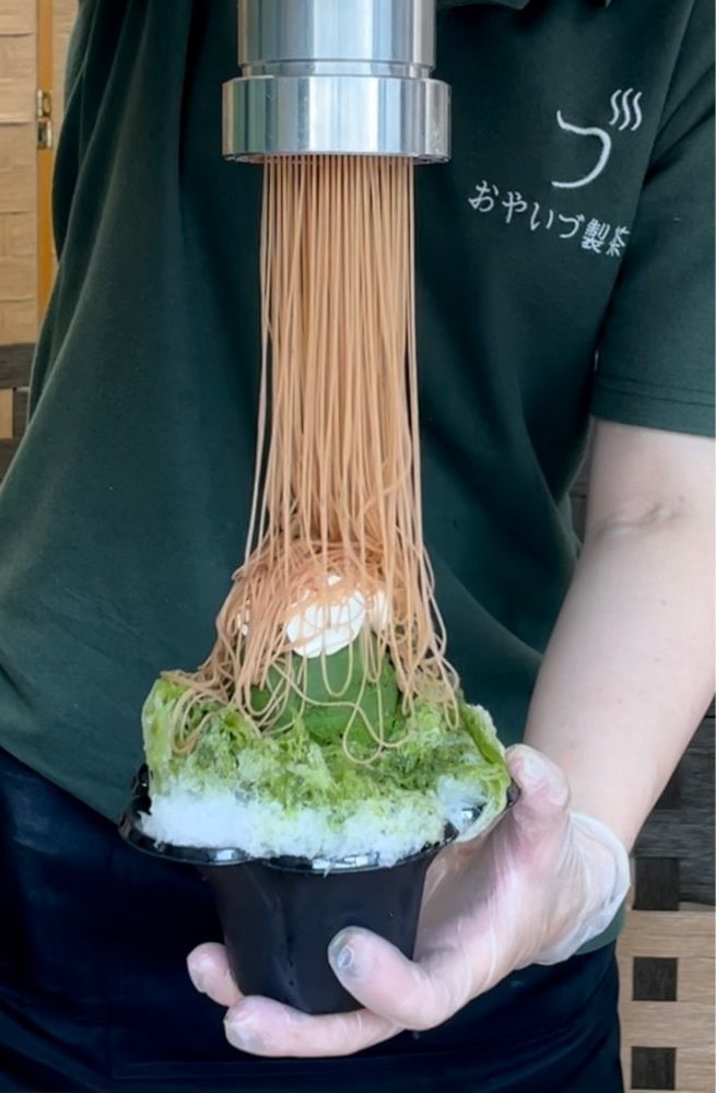 hirokororinさんが投稿した小柳津清一商店に関する口コミの画像