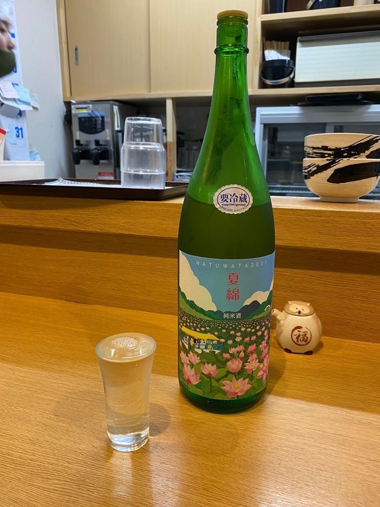 かめ_メグミさんが投稿した東家（あずまや）に関する口コミの画像