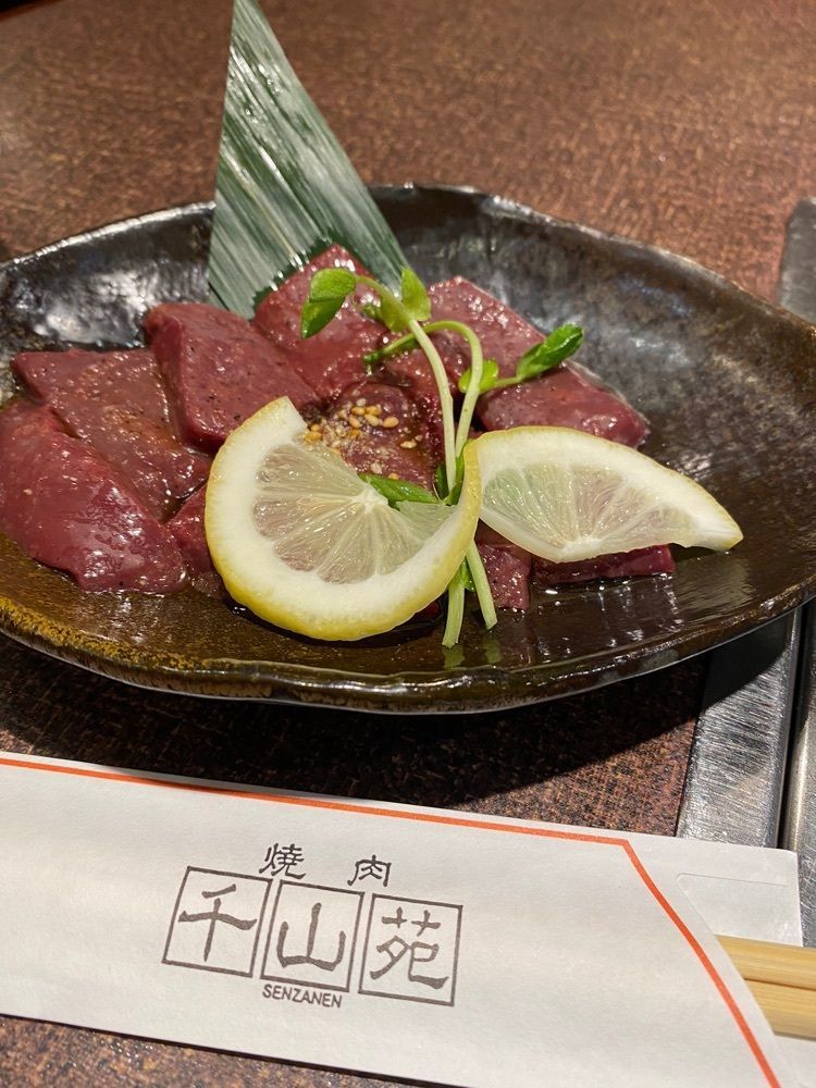 🤎アイヒンまま🤎さんが投稿した千山苑（センザンエン）に関する口コミの画像