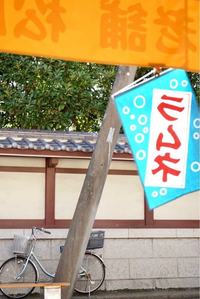 merryさんが投稿した松屋の飴総本舗に関する口コミの画像