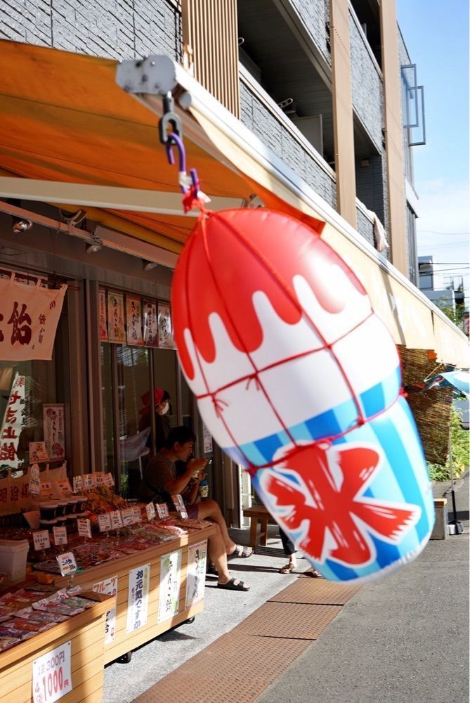 merryさんが投稿した松屋の飴総本舗に関する口コミの画像