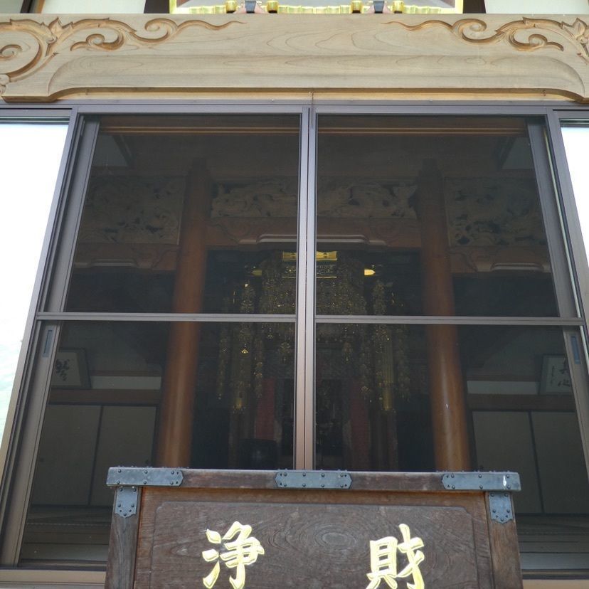 しゃんぽんさんが投稿した法華寺に関する口コミの画像