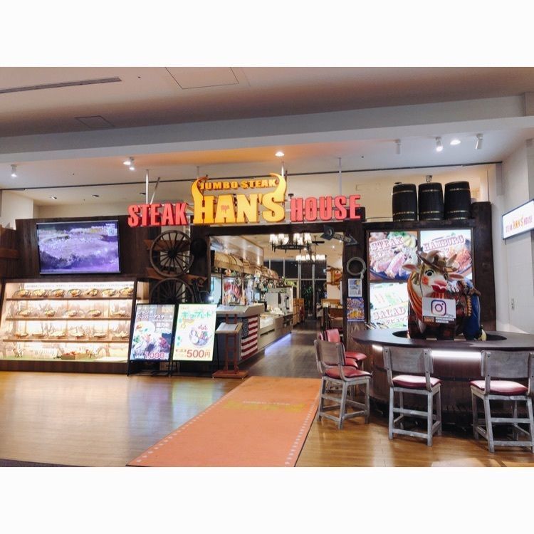 CANDYさんが投稿したHAN'S 沖縄ライカム店（ハンズ）に関する口コミの画像