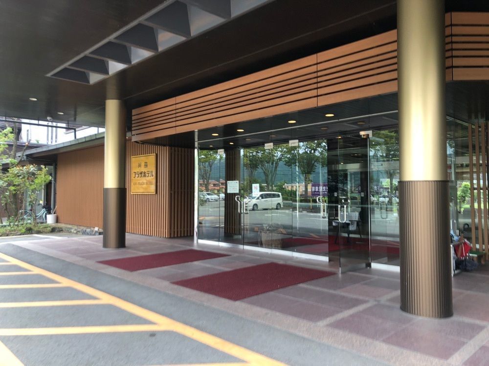 shinjiさんが投稿した阿蘇プラザホテルに関する口コミの画像