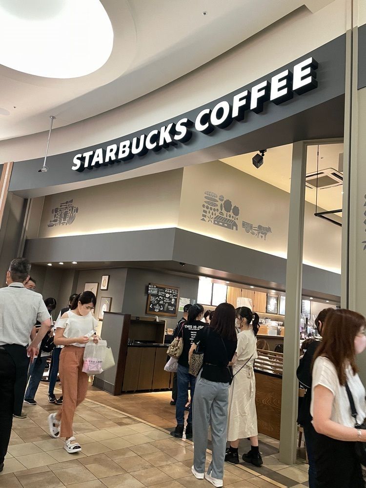 mayu mayuさんが投稿したスターバックス コーヒー イオンモール名古屋茶屋店（STARBUCKS COFFEE）に関する口コミの画像