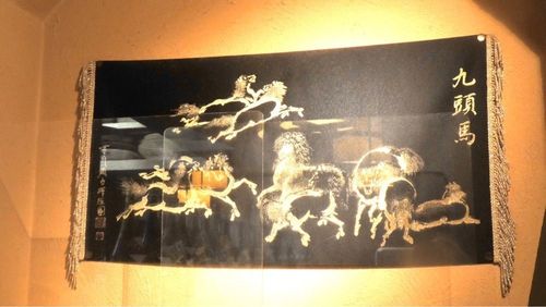 能登美 別館（ノトミ） 3枚目