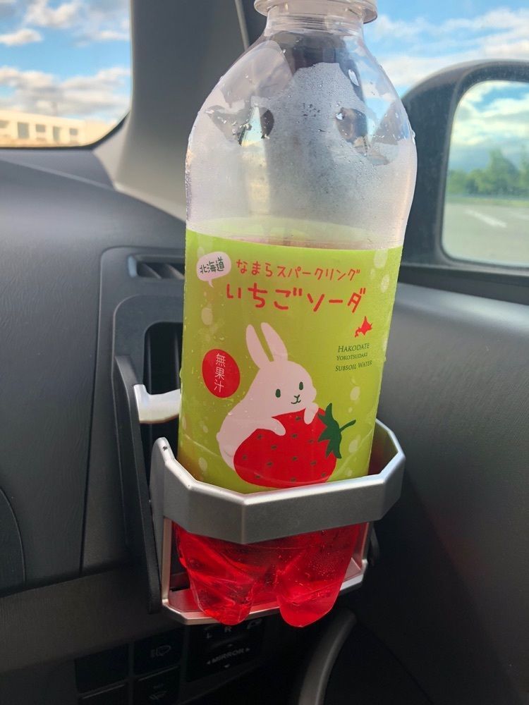 happy_walkingさんが投稿した輪厚パーキングエリア（上り）（輪厚PA（上り)・スナックコーナー）に関する口コミの画像