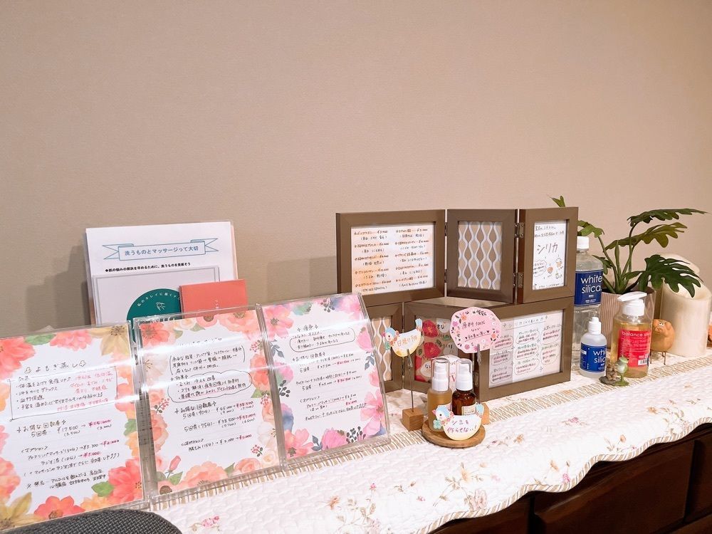 ぺたこ♡さんが投稿したミスタードーナツ 小阪ショップに関する口コミの画像