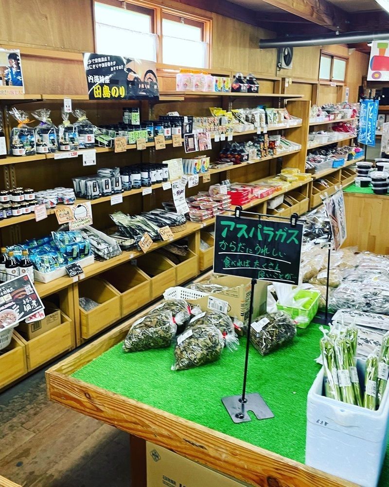 kimunii さんが投稿した道の駅 アリストぬまくまに関する口コミの画像