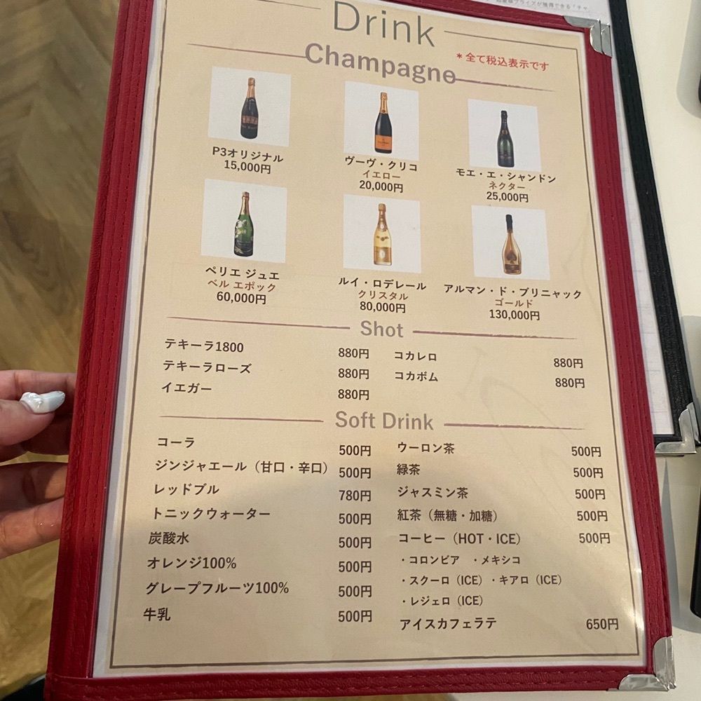 yoko_tokyoiventlifeさんが投稿したPokerRoom P3（ポーカールーム ピースリー）に関する口コミの画像
