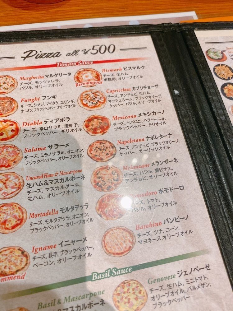 ajisaiさんが投稿したCONA 西新宿小滝橋通り店に関する口コミの画像