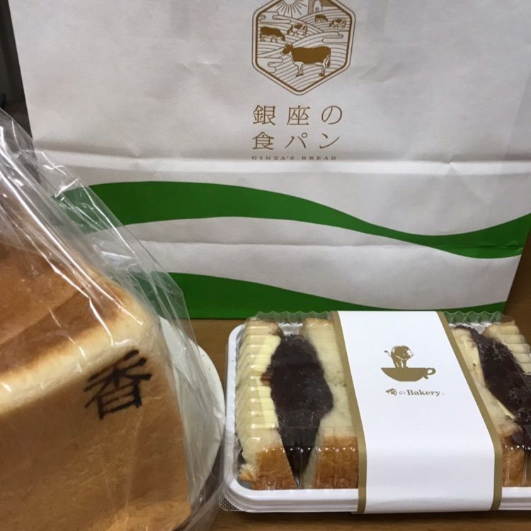 エブリィ13さんが投稿した画像の画像