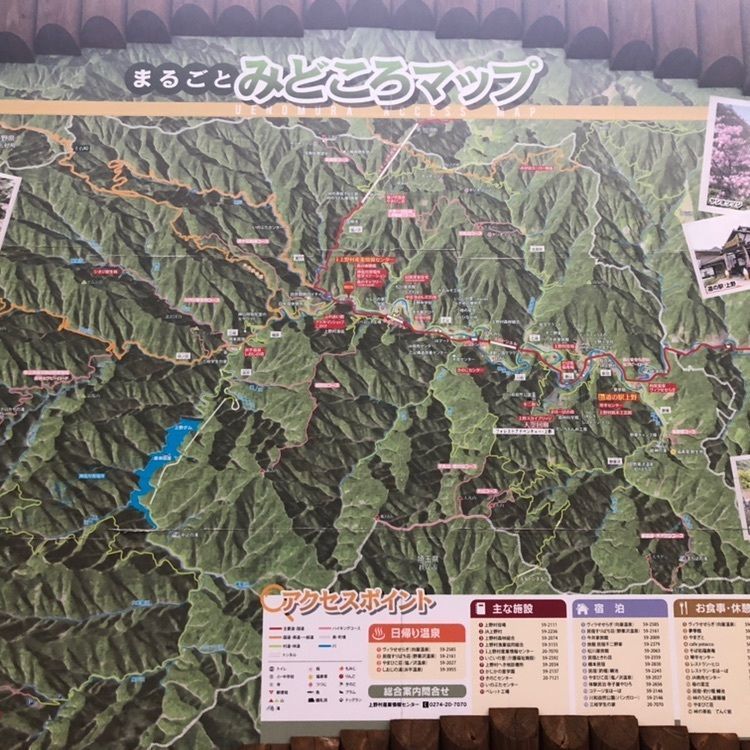 タッキーさんが投稿した川の駅 上野に関する口コミの画像