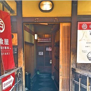 施設画像