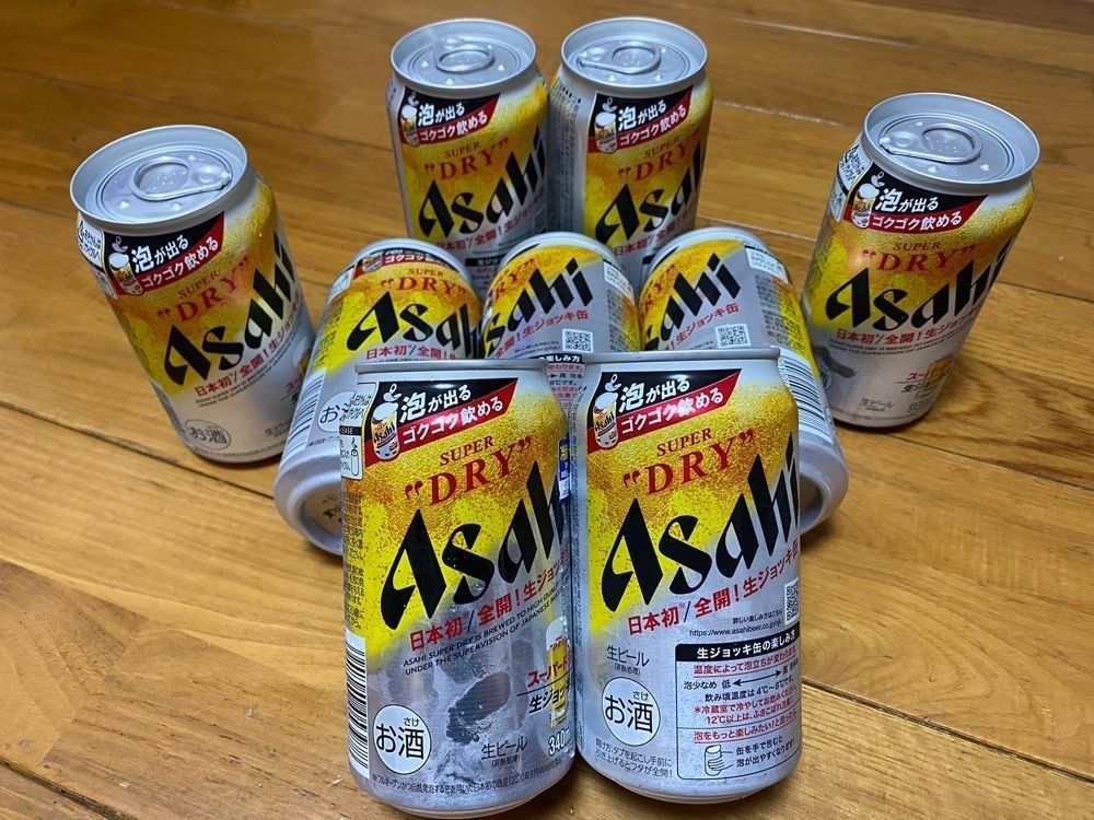 シマのんさんが投稿したローソン 秩父皆野北店に関する口コミの画像