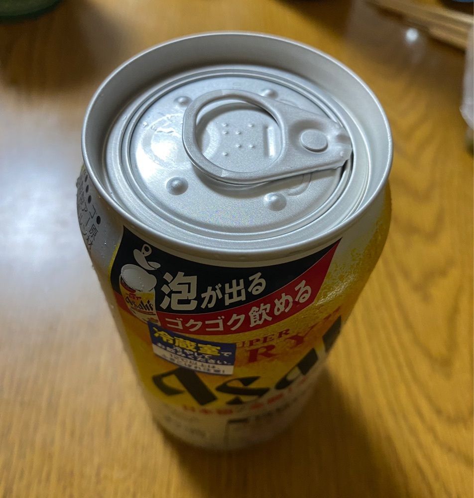 シマのんさんが投稿したローソン 秩父皆野北店に関する口コミの画像