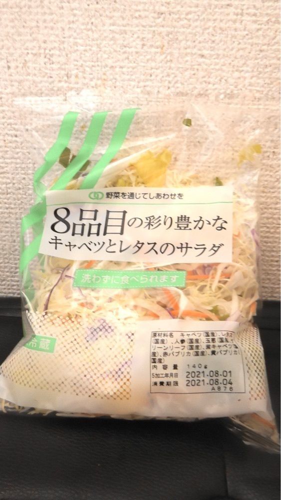 東京食べあルークさんが投稿した玄品 ふぐ・うなぎ料理 神楽坂（ゲンピン 【旧店名】玄品ふぐ 神楽坂の関）に関する口コミの画像