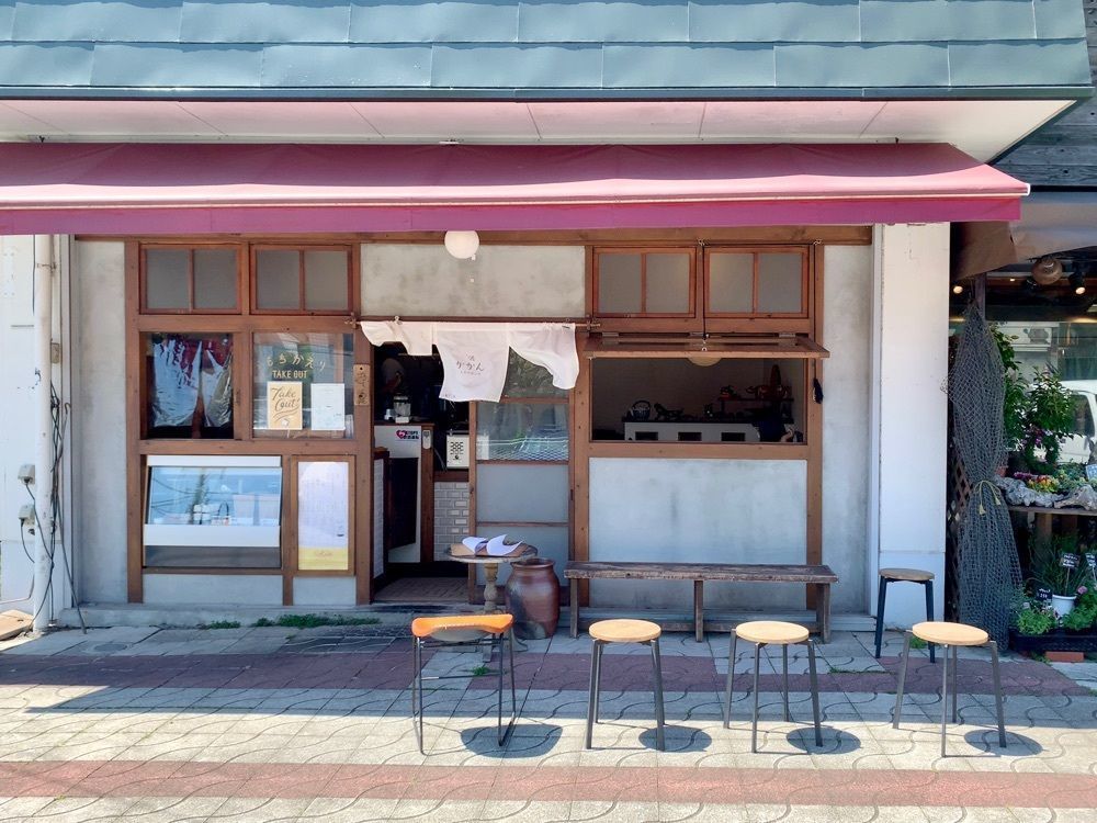 merryさんが投稿したかかん 梶原店に関する口コミの画像