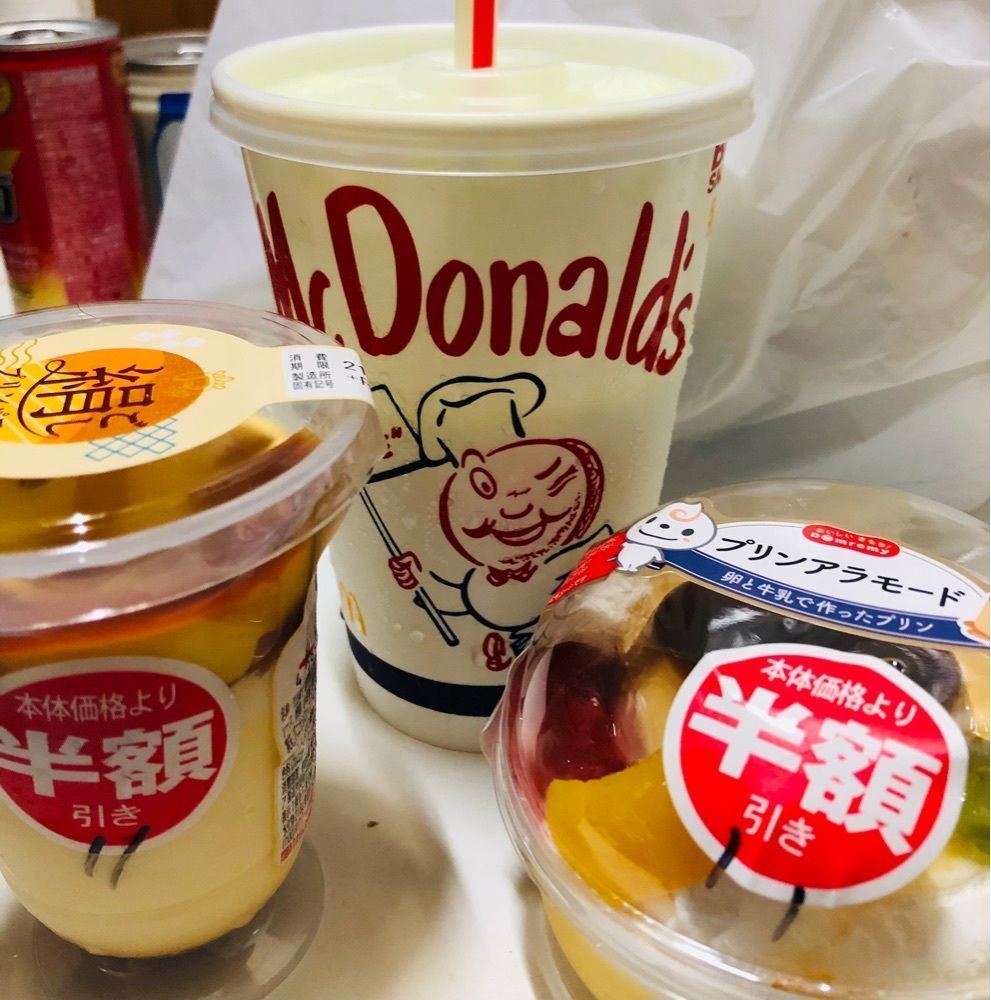 れいんぼうれいんぼうさんが投稿したマクドナルド 行田バイパス店（McDonalds）に関する口コミの画像