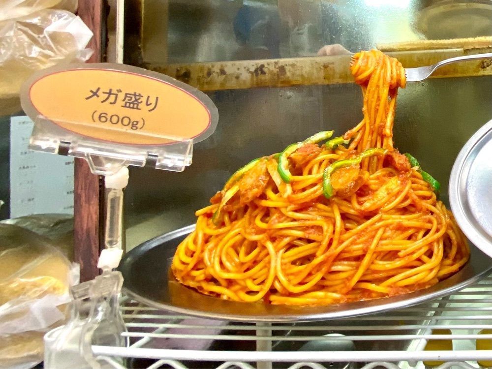 Satoshi.Nさんが投稿したスパゲッティーのパンチョ 秋葉原昭和通り口店に関する口コミの画像