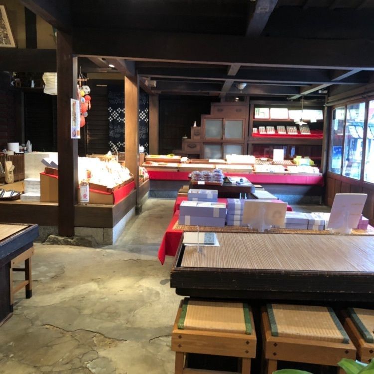 surumeさんが投稿した廣久葛本舗に関する口コミの画像