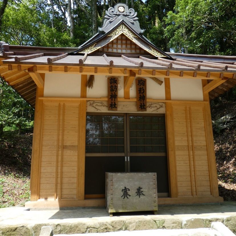 しゃんぽんさんが投稿した駒形諏訪神社の大カシに関する口コミの画像