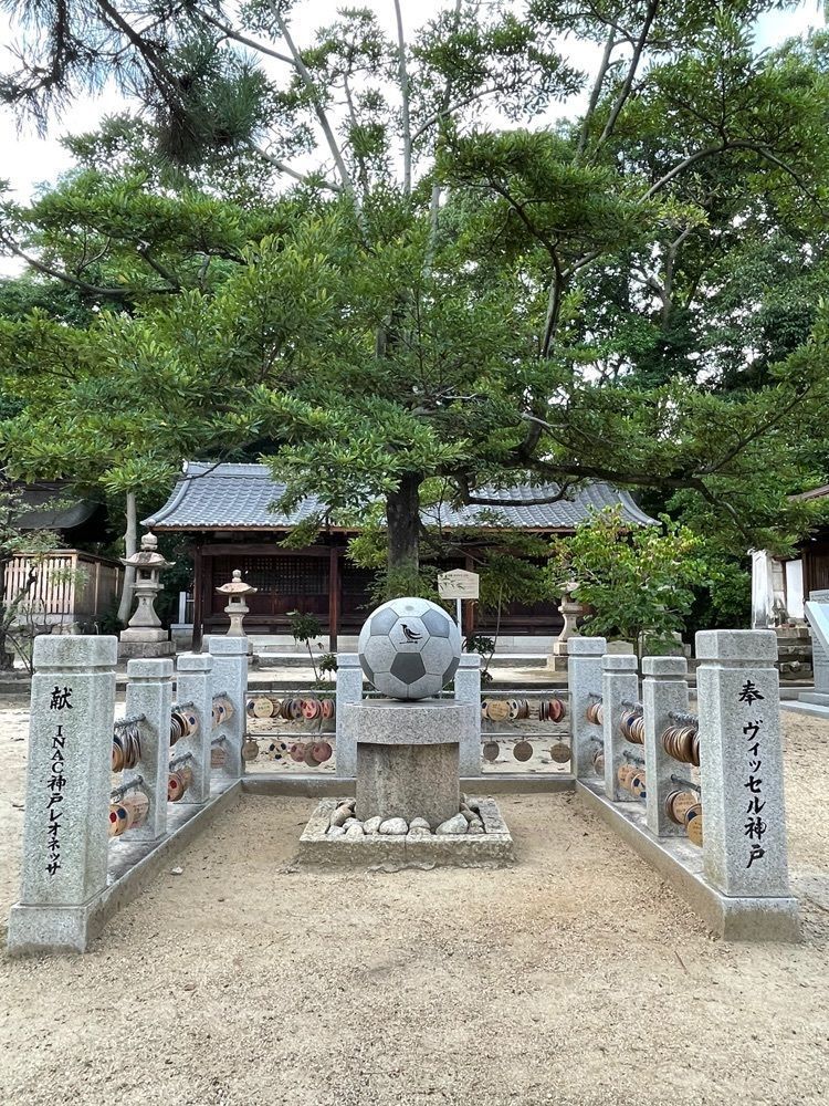 きなこさんが投稿した弓弦羽神社に関する口コミの画像