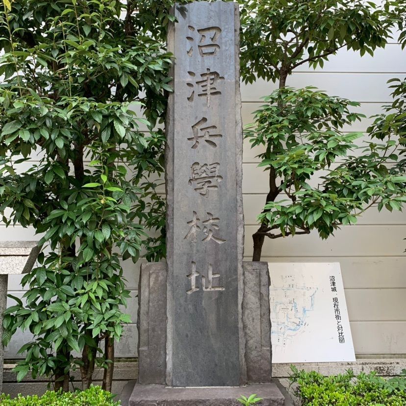 しゃんぽんさんが投稿した城岡神社に関する口コミの画像