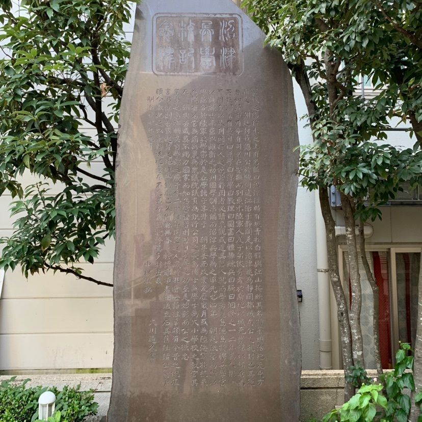 しゃんぽんさんが投稿した城岡神社に関する口コミの画像